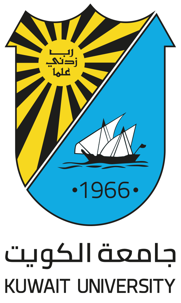 Kuwait University Logo